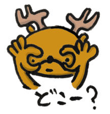 Tonakai.(japanese Reindeer) sticker #2097685