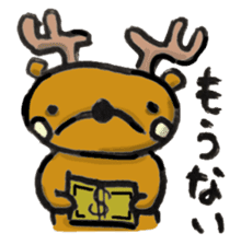 Tonakai.(japanese Reindeer) sticker #2097686
