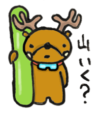 Tonakai.(japanese Reindeer) sticker #2097689