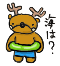 Tonakai.(japanese Reindeer) sticker #2097690