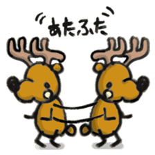 Tonakai.(japanese Reindeer) sticker #2097691