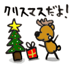 Tonakai.(japanese Reindeer) sticker #2097692