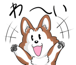 Corgi Caraway sticker #2097733