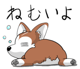 Corgi Caraway sticker #2097735