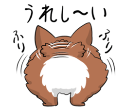 Corgi Caraway sticker #2097737