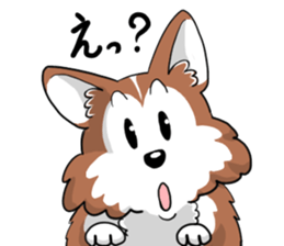 Corgi Caraway sticker #2097739