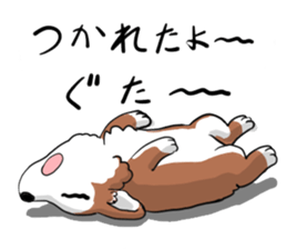 Corgi Caraway sticker #2097740