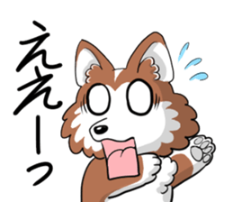 Corgi Caraway sticker #2097743