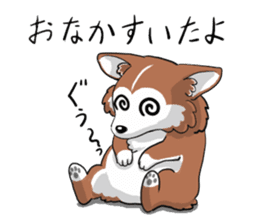 Corgi Caraway sticker #2097747