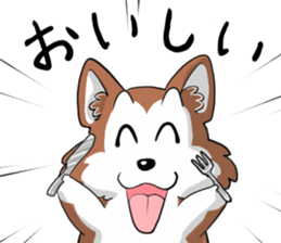 Corgi Caraway sticker #2097748