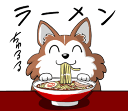 Corgi Caraway sticker #2097749