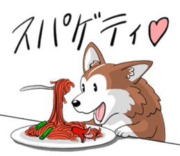 Corgi Caraway sticker #2097750