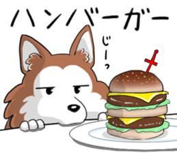 Corgi Caraway sticker #2097752