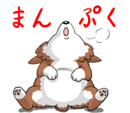 Corgi Caraway sticker #2097753