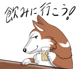 Corgi Caraway sticker #2097754