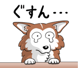 Corgi Caraway sticker #2097760