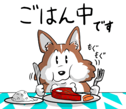 Corgi Caraway sticker #2097761