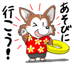 Corgi Caraway sticker #2097767