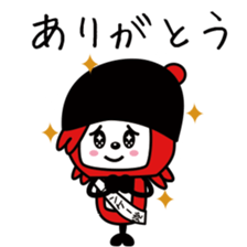 Ankeitoh sticker #2097815