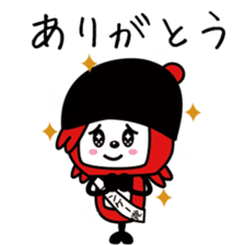 Ankeitoh sticker #2097815