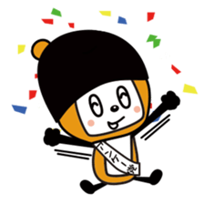 Ankeitoh sticker #2097822