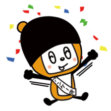 Ankeitoh sticker #2097822