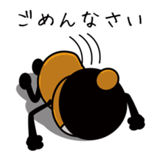 Ankeitoh sticker #2097824