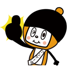 Ankeitoh sticker #2097827