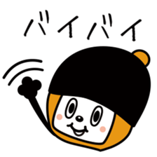 Ankeitoh sticker #2097831