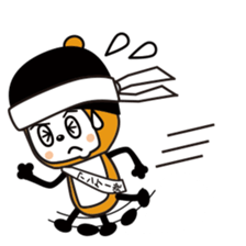 Ankeitoh sticker #2097834