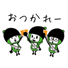 Ankeitoh sticker #2097836