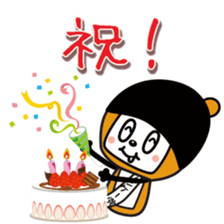 Ankeitoh sticker #2097838