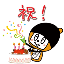 Ankeitoh sticker #2097838