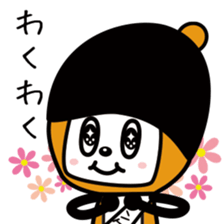 Ankeitoh sticker #2097839