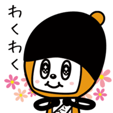 Ankeitoh sticker #2097839