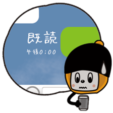 Ankeitoh sticker #2097844