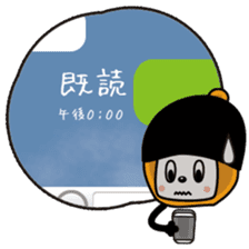 Ankeitoh sticker #2097844
