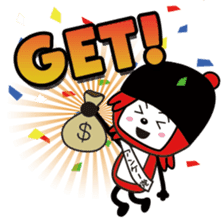 Ankeitoh sticker #2097848