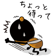 Ankeitoh sticker #2097851