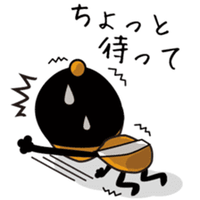 Ankeitoh sticker #2097851