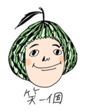 The earth is safe sticker #2098021