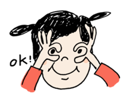 The earth is safe sticker #2098024