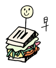 The earth is safe sticker #2098034