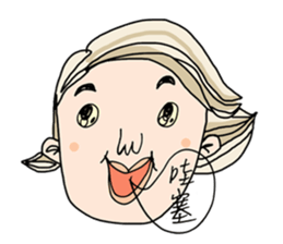 The earth is safe sticker #2098037