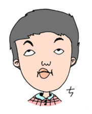 The earth is safe sticker #2098047