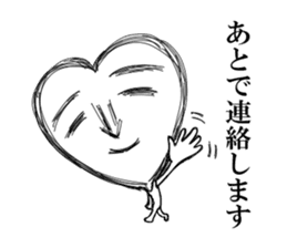 Caroline! sticker #2098054