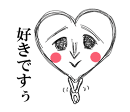 Caroline! sticker #2098055