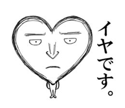 Caroline! sticker #2098056