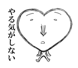 Caroline! sticker #2098061