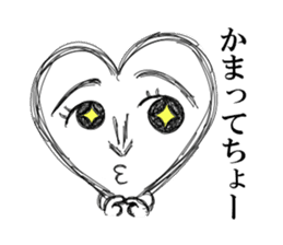 Caroline! sticker #2098064